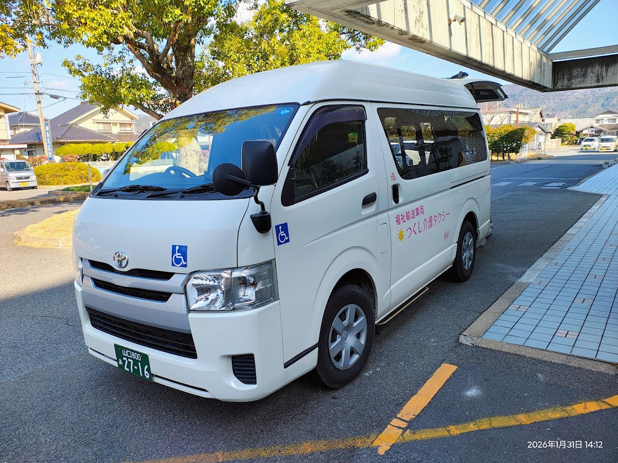 ハイエース外観